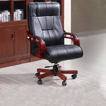 West Leather Boss Chair Business Office Genuine Leather Large Class Chair Subbed Casual Chair Home Solid Wood Foot Computer Chair