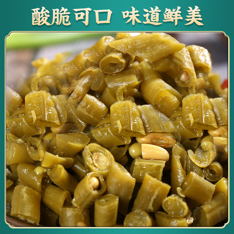 白象醬拌面椒麻雞酸豆角2口味刀削面5人份方便速食帶料包面條掛面_白象優麥專賣店_糧油調味_速食_干貨_烘焙