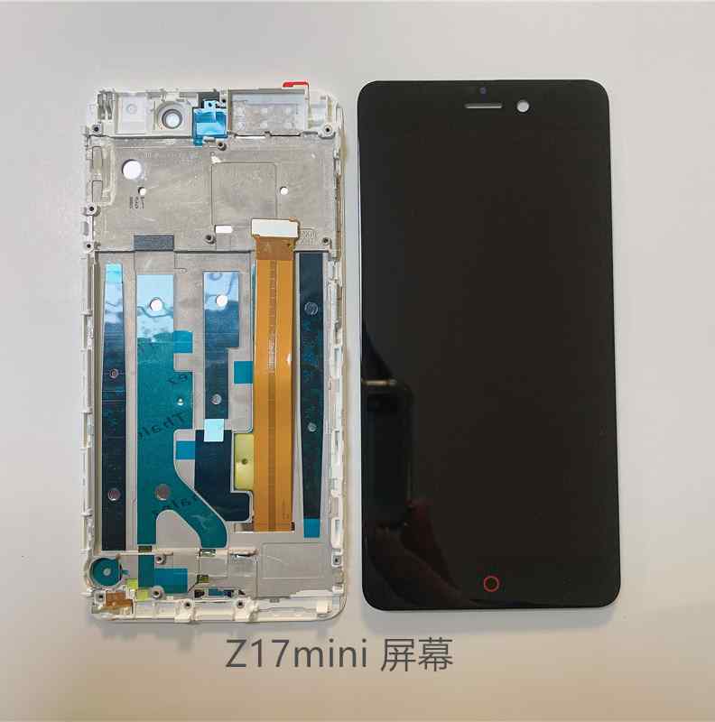 努比亚NX569H 549 595 606 611J屏幕 Z11 z18 Z17 MINI s X 总成 - 图3