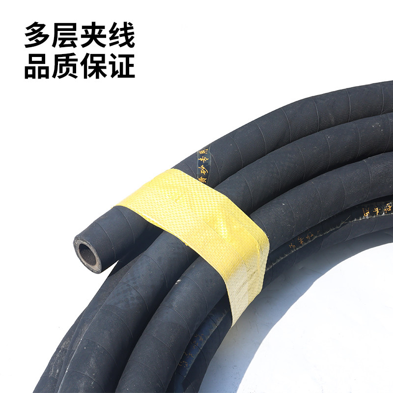 喷砂机专用配件高压钢丝喷砂管耐磨防爆加厚多层夹线喷砂枪橡胶管,淘宝优惠券,粉丝福利购,淘宝优惠卷