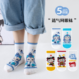 商品图片
