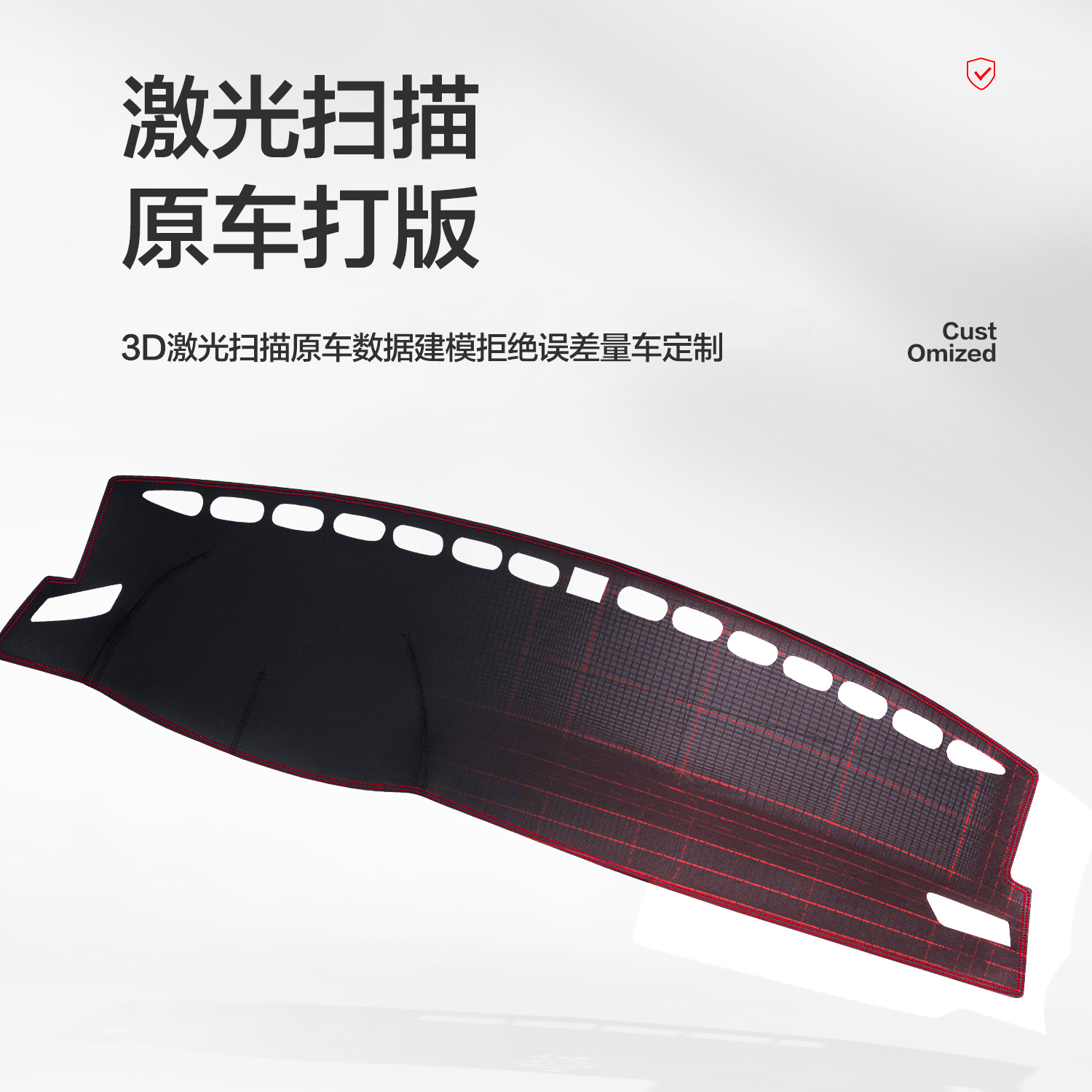 适用吉利博越L专用汽车用品内饰改装饰配件中控仪表台防晒避光垫 - 图2