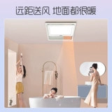 Встраиваемый потолочный вентилятор, светильник для ванной комнаты