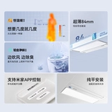 Apuheng Warm Yuba Lantern интегрированный потолочный хлопьев Timether Lighting выпускной вентилятор -в одном ветре теплый S01MD