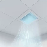 Встраиваемый потолочный вентилятор, светильник, 2 в 1