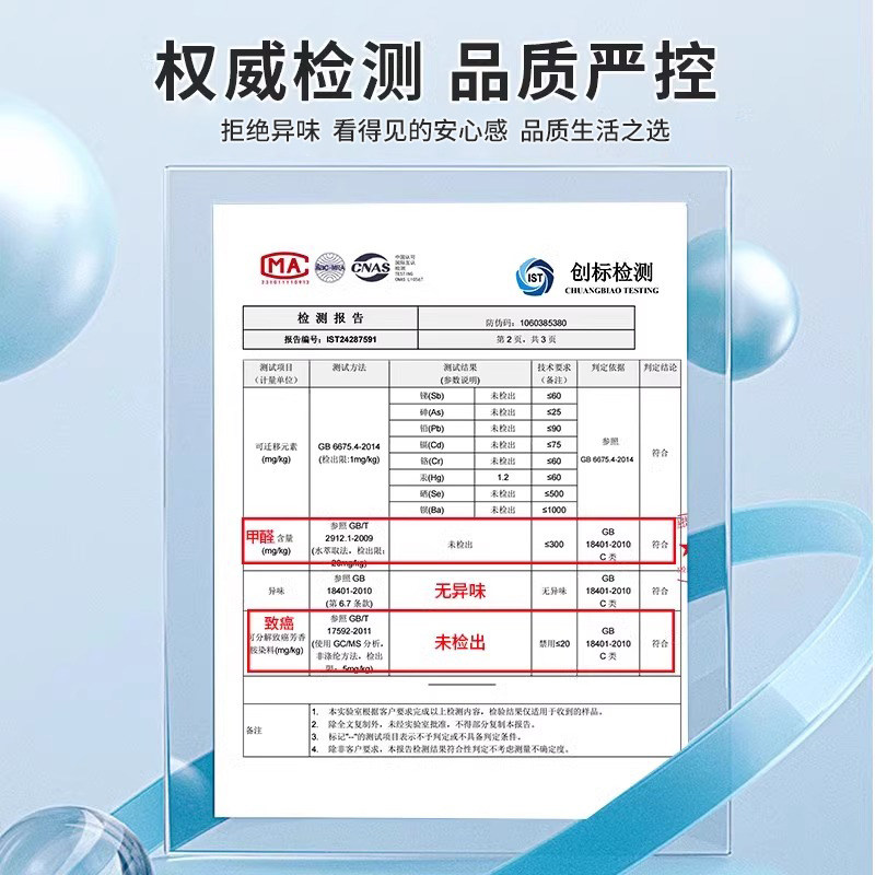 加宽床缝填充神器床边定制L形填缝拼接补挡条婴儿靠墙宿舍硬填塞,淘宝优惠券,粉丝福利购,淘宝优惠卷