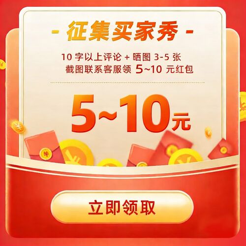 zdeer左点口喷口气清新喷雾剂持久润喉果味雾弹补充装 - 图0