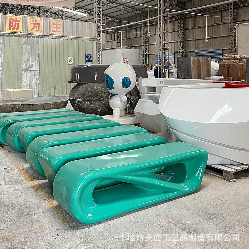 玻璃钢日字椅商场休闲椅户外景观座椅学校景区长条坐凳异形休息凳,淘宝优惠券,粉丝福利购,淘宝优惠卷
