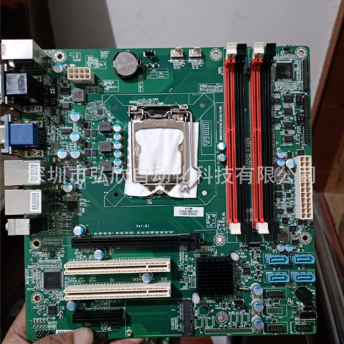 原装研华工控板PCE-5B07-04 PCE-7B08-04A1E REV.A1通讯板工控机 - 图0