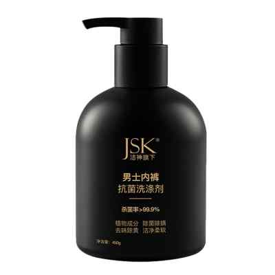 jsk男士内裤专用内衣洗衣液清洗液女士杀菌抗菌裤除菌抑菌洗袜子 - 图2