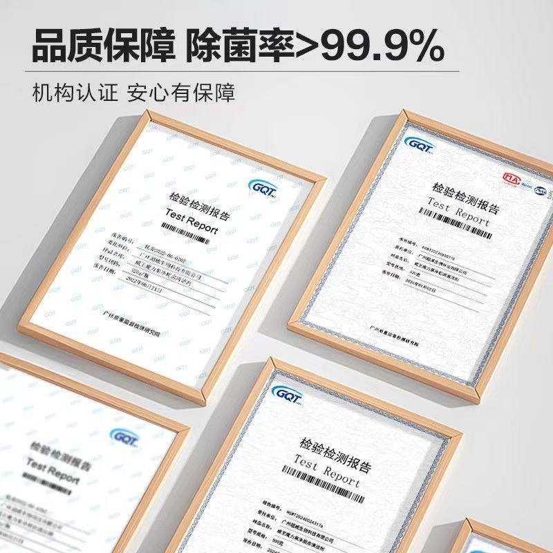 威王洁净大师重油污净厨房抽油烟机去除油污清洗剂清洁剂除垢神器,淘宝优惠券,粉丝福利购,淘宝优惠卷