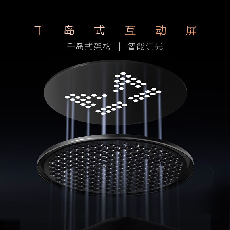 【新品】天猫精灵IN糖6智能音箱蓝牙音响语音控制ai闹钟,淘宝优惠券,粉丝福利购,淘宝优惠卷