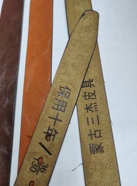 男士皮带仿牛皮腰带男款休闲商务百搭牛仔裤带结实耐用地摊热卖