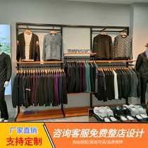 Shivering Tongan Clothing Store Show Shelf Mens Clothing Shelves Shop Shelf Floor Shelf Display Rack Upper Wall Hanging Clothes Shelves