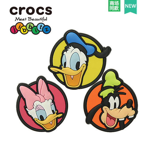 洞洞鞋花 cross洞洞鞋扣正品卡洛驰鞋子装饰扣卡通动漫智必星套装 - 图3