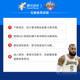 The strongest NBA mobile game props, Master Skill Cards, Great Gift Box*10