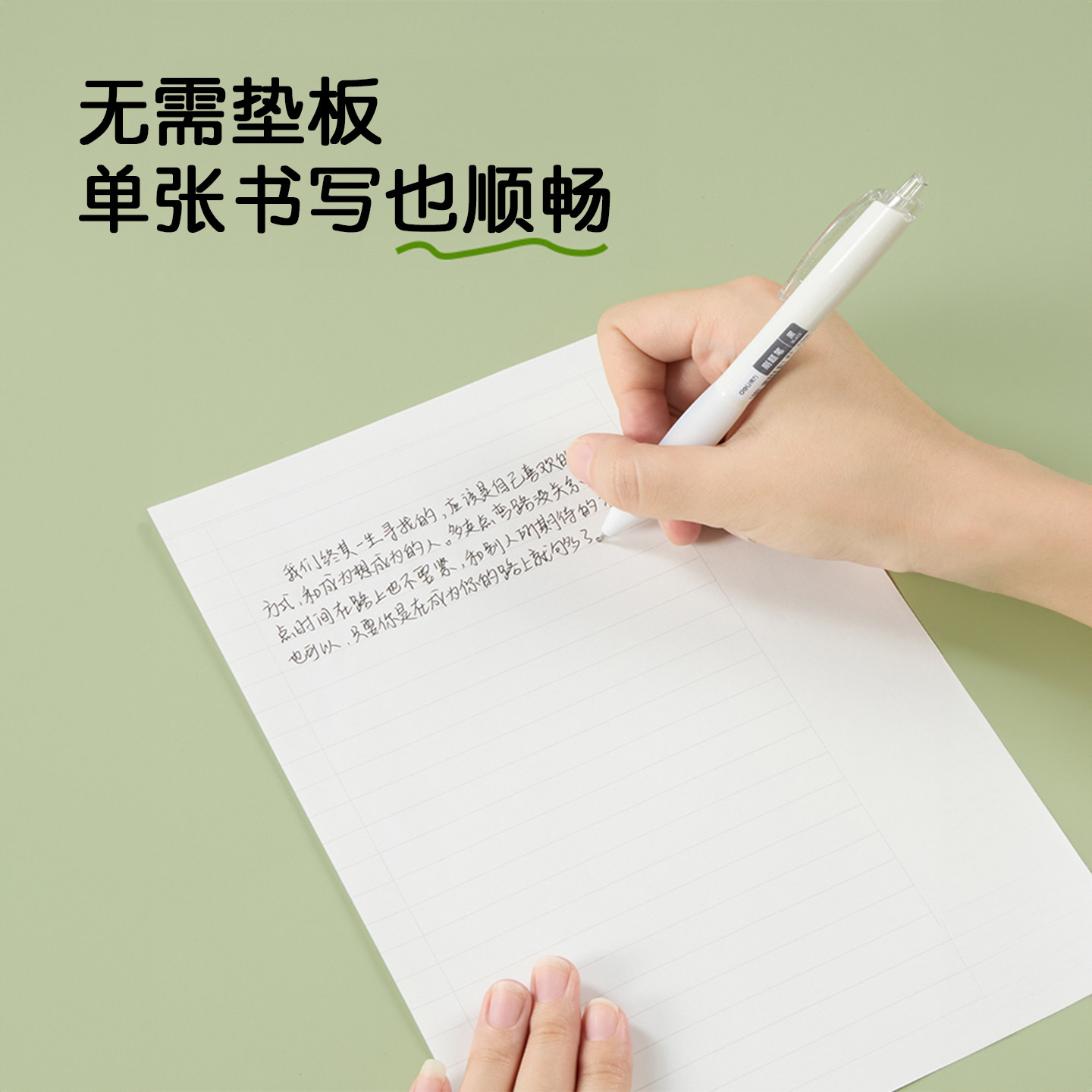 护眼学习桌垫书桌学生儿童学习专用垫子课桌台面桌面无甲醛保护垫,淘宝优惠券,粉丝福利购,淘宝优惠卷