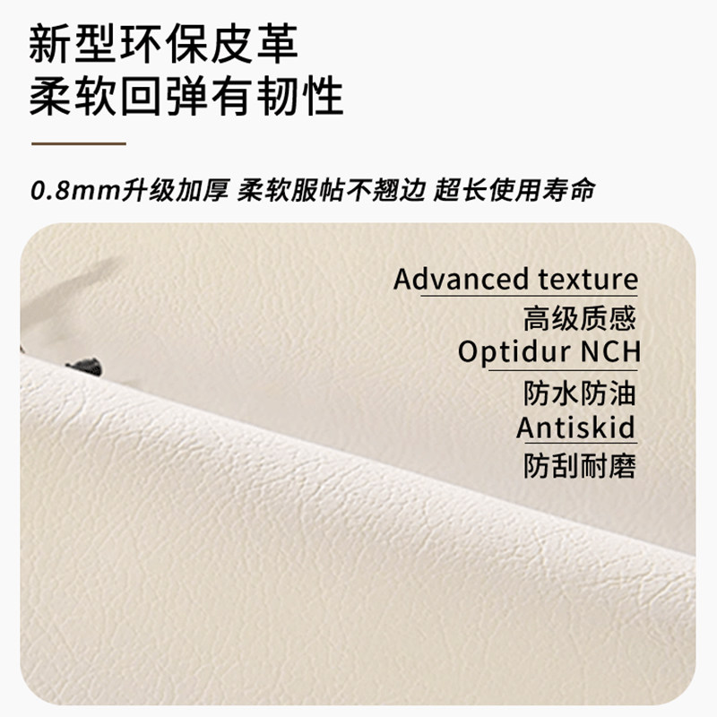 2024新款高级感餐桌布防水防油免洗桌布小羊皮长方形桌旗茶几台布,淘宝优惠券,粉丝福利购,淘宝优惠卷