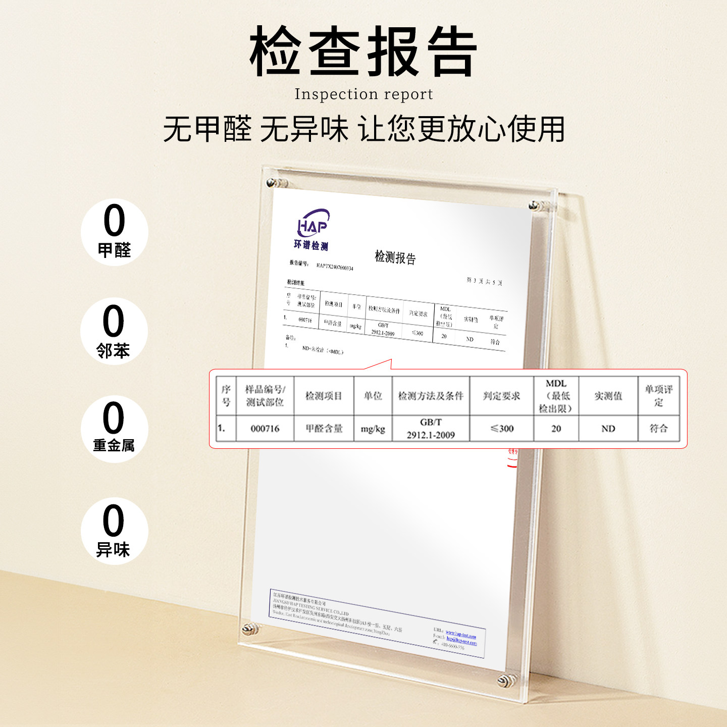 喜庆餐边柜保护垫红色氛围感水防油垫PVC免洗皮革桌布玄关鞋柜垫,淘宝优惠券,粉丝福利购,淘宝优惠卷