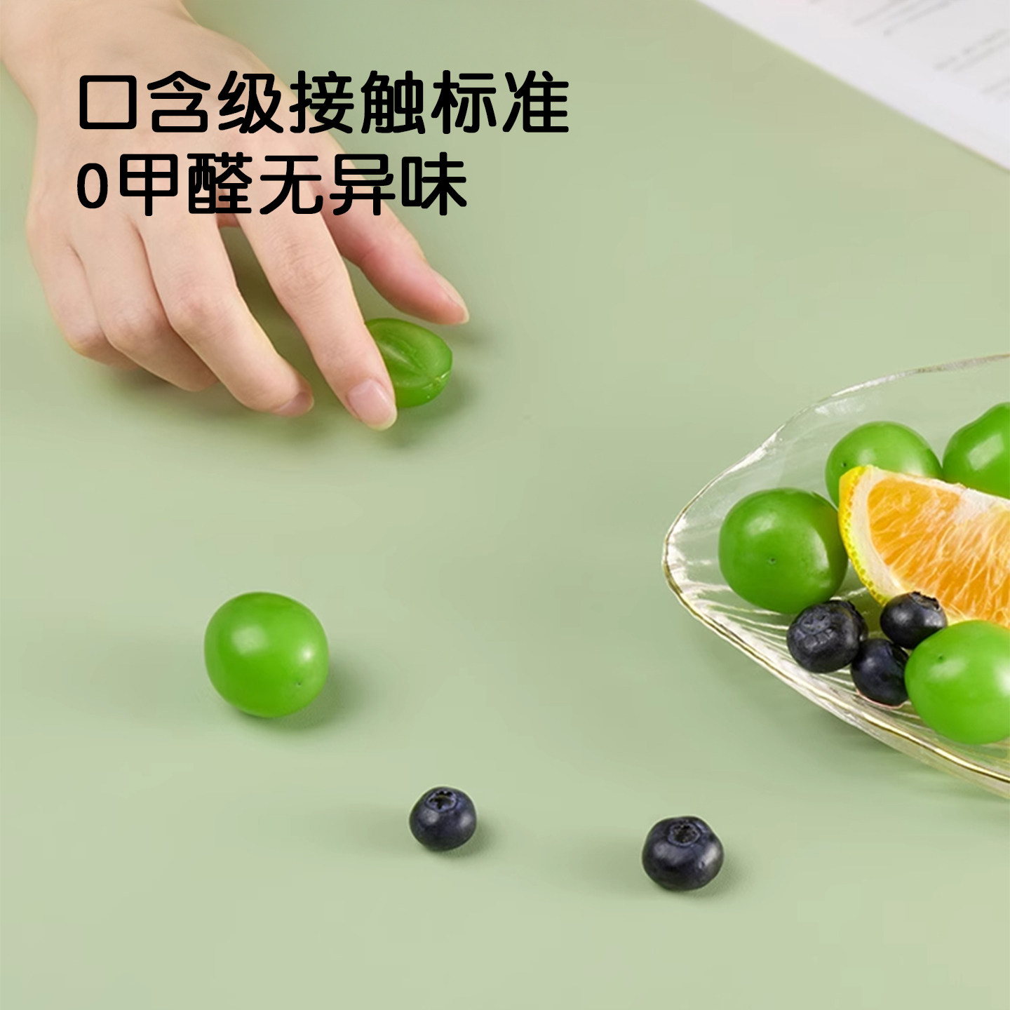 护眼学习桌垫书桌学生儿童学习专用垫子课桌台面桌面无甲醛保护垫,淘宝优惠券,粉丝福利购,淘宝优惠卷