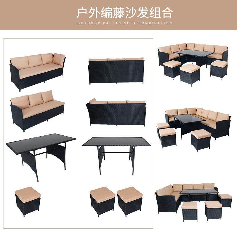 跨境户外家具休闲藤椅庭院花园阳台编藤PE藤编沙发酒店沙发椅现代,淘宝优惠券,粉丝福利购,淘宝优惠卷