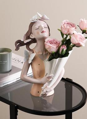 北欧创意蝴蝶女孩捧花摆件艺术客厅玄关桌面花艺插花家居装饰礼物