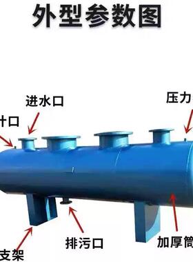分水器集水器 中央空调地暖分集水器管道分流器 蒸汽锅炉分气缸