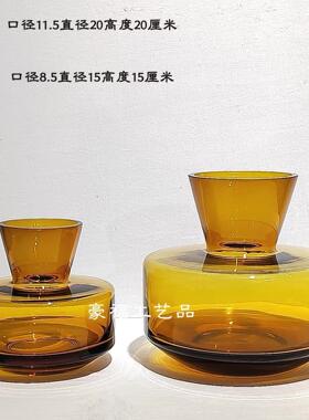 现代简约创意琥珀色玻璃花瓶插花装饰家居餐厅桌面样板房设计摆件