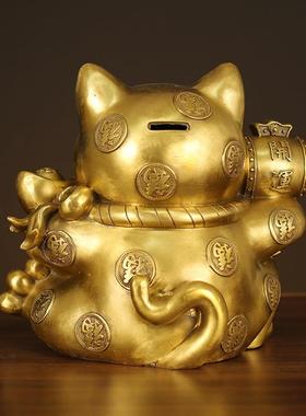 黄铜存钱猫招财猫摆件客厅店铺收银前台摆设品开业礼品开运存钱罐