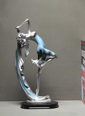 创意跳舞女孩摆件优雅舞女人物摆设客厅酒柜装饰品家居工艺礼品