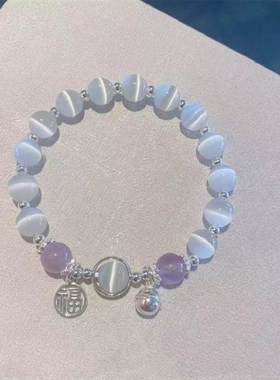 蝴蝶手链ins小众手串闺蜜女友礼物