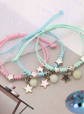 闺蜜手链3人款磁吸夜光儿童姐妹信物grgr