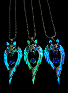 街头霸气狼王夜光项链男女土酷百搭个性复古吊坠小众感颈链潮