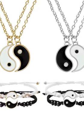 龙图腾太极8卦情侣手工编织时尚国潮项链手链grgr