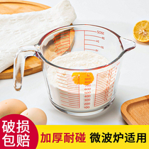 Glass Gauge Cup Milk Soy Milk Large Cup Microwave Hot Milk Special Baking cup resistant to high temperate scale Egg Bowl