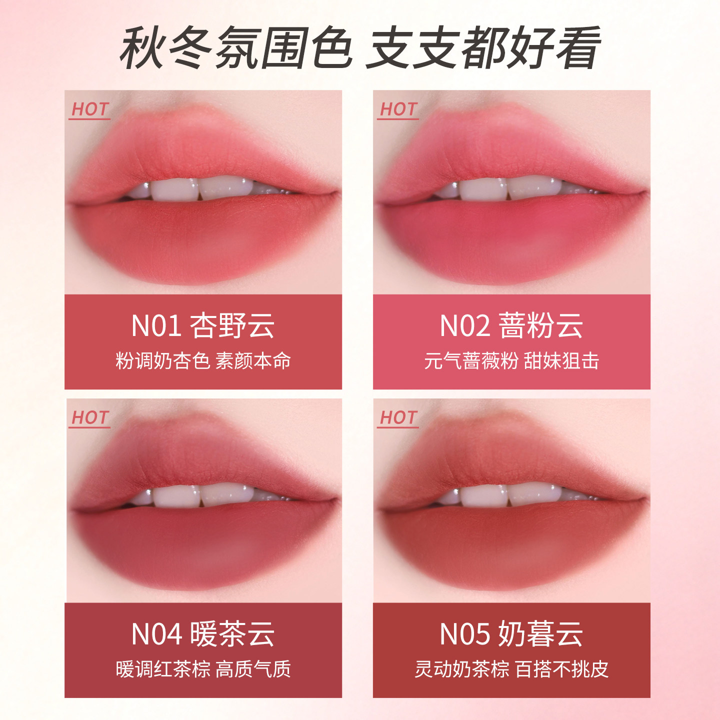 图 5