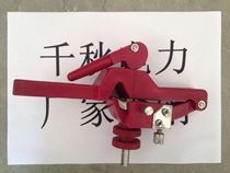 Insulation Lead Skinning Machine High Pressure Cable Skinning cable peeling pliers Peeler TYX-300 electrician