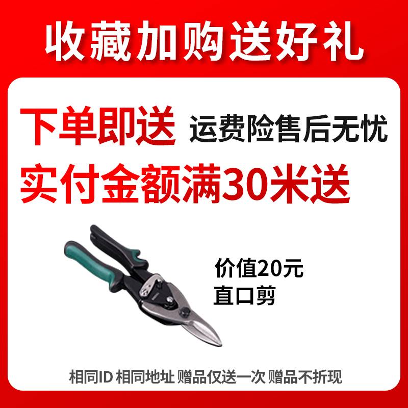 1.2米-1.5米宽304不锈钢过滤筛网钢丝网格小孔沥水网片电焊铁丝网 - 图1