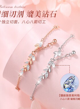 穗穗平安999纯银手女款2025新款高级感轻奢小众生日礼物送女友