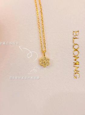 【Bloo·勿忘我花】日系初恋高级感项链小众吊坠原创送女友