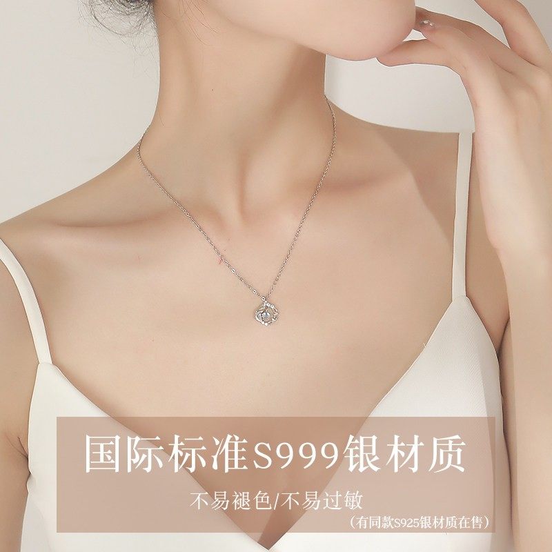 蓝桉与鸟S999足银项链女生2025新款女士小众七夕情人节礼物送女友,淘宝优惠券,粉丝福利购,淘宝优惠卷