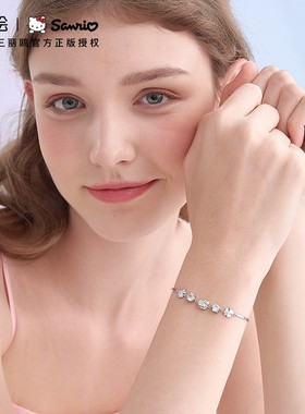 潮色绘x三丽鸥Hellokitty四叶草手链女生纯银饰kt手镯520生日礼物