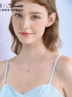 潮色绘X三丽鸥玉桂狗项炼女生款925纯银饰轻奢小众生日礼物送女友