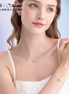 潮色绘x三丽鸥HelloKitty项链女生2025新款999纯银生日礼物送女友