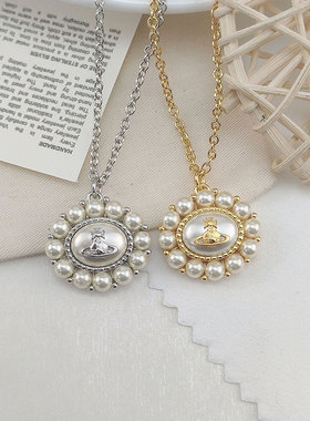 太阳花珍珠项链土星星球锁骨链