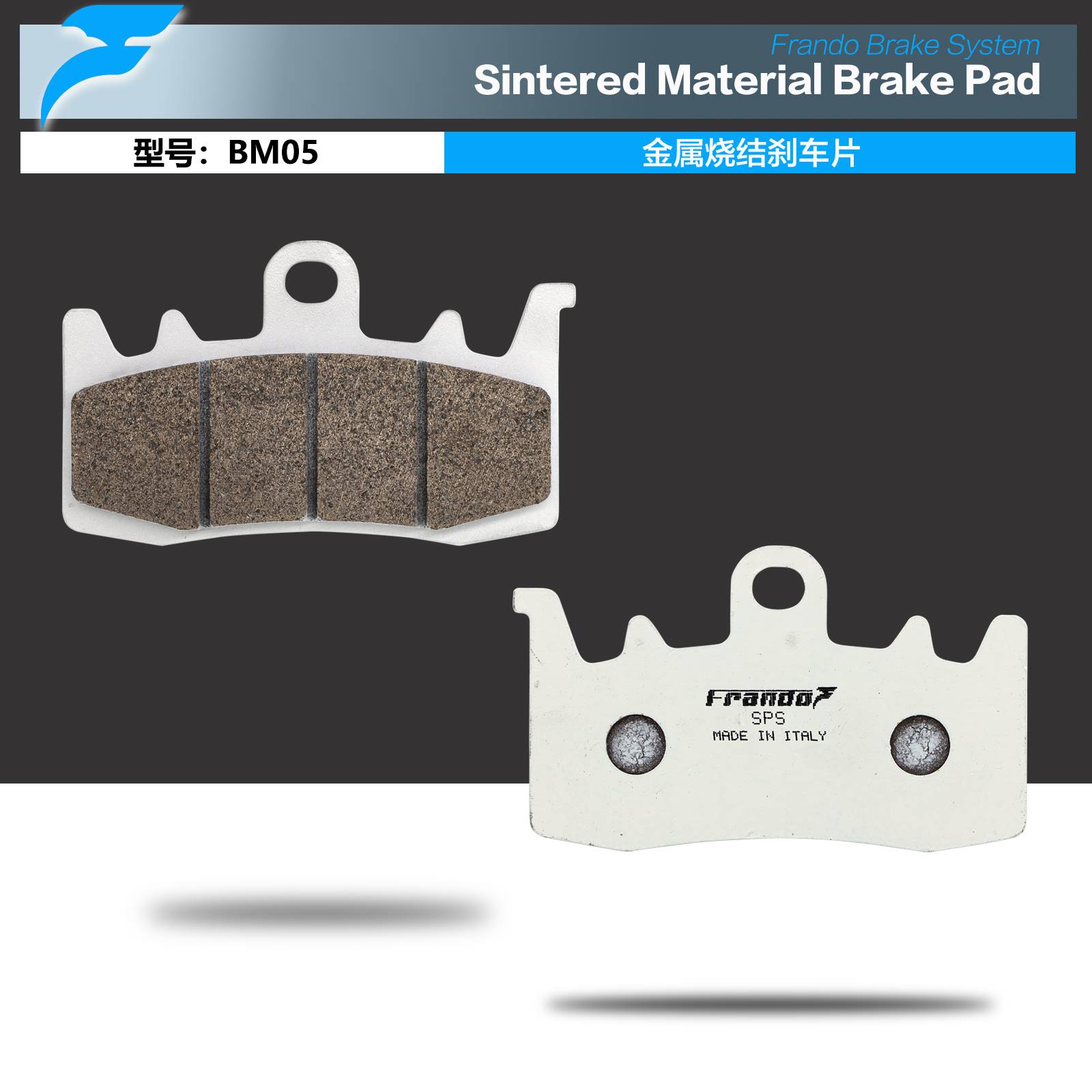 Frando车力屋刹车片适配布雷博 GP4RX 484 M40/50水鸟卡钳-图1