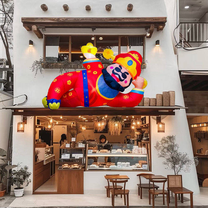 新年场景布置装饰财神福袋气模电动充气春节过年商场装扮道具气球,淘宝优惠券,粉丝福利购,淘宝优惠卷