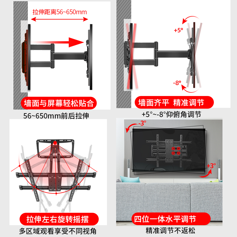 适用于LG电视机伸缩挂架48/55/65/75/86寸C1 C2挂墙旋转摇臂支架-图2