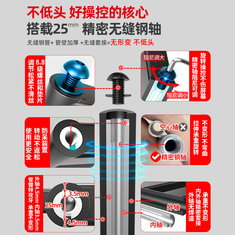 通用于TCL98Q10H/98T7H/98Q10G电视伸缩挂架超薄内嵌85/98寸支架-图0