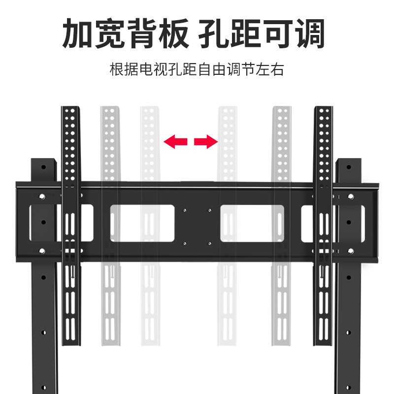 适用华为智慧屏SE55-65-75-85-86-98寸电视支架落地会议移动推车-图2